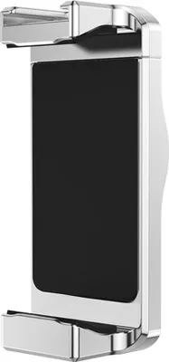 Produktbild von UURIG PH-05 Magnetische Handyhalterung Handy Stativhalterung Aluminiumlegierung mit Kaltschuhhalterung 1/4 Zoll Schraubenloch Ersatz fuer iPhone 14/13/12/11 und mehr