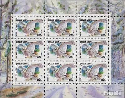 Produktbild von Briefmarken Sowjetunion 1990 Mi 6063Klb Kleinbogen postfrisch Eulen