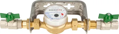 Produktbild von Einstrahlzähler ETK Kombi-Set (Kaltwasser) bis 30 Grad Länge 110 mm, inkl. Bügel Edelstahl, Kugelhähne 1/2 Zoll