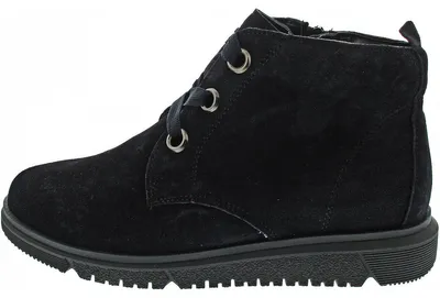 Produktbild von Waldläufer H-Gesa Schnürstiefelette Blau in Gr. 38.5