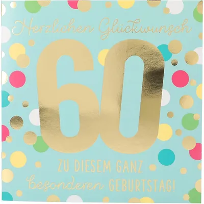 Produktbild von Depesche Zahlenkarten mit Musik quadratisch : 60 Herzlichen Glückwunsch zu diesem ganz besonderen Geburtstag!