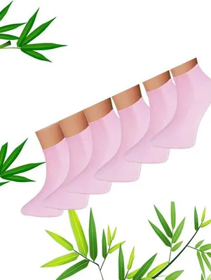 Produktbild von Bambus Sneakersocken antibakteriell
