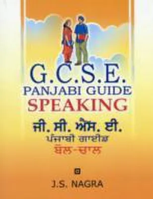 Produktbild von GCSE Panjabi Guide: Speaking