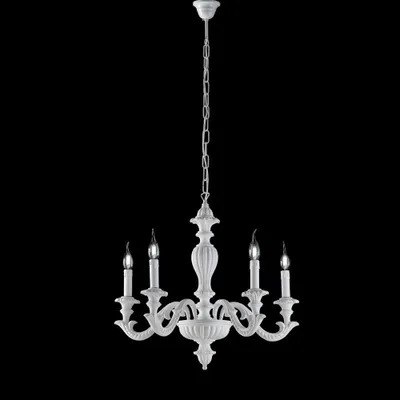 Obrázek produktu pro Shabby Chic Leonardo Lustr bílý 5 světel E14