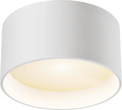 Obrázok produktu pre Technical Deckenleuchte Vega Weiß C089CL-15W3K-W