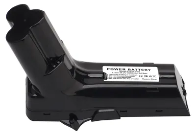 Li-Ion Akku 3000 mAh 25,2 V für Philips SpeedPro Max