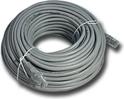 Produktbild von DATACOM Patchkabel 30m , UTP , Cat5e , RJ45,  šedý