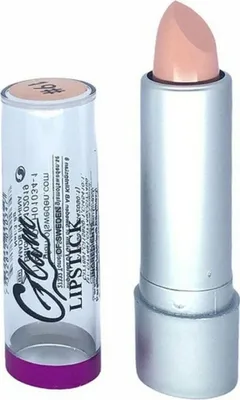 Image de GLAM OF SWEDEN | SILVER GLAM OF SWEDEN | Lips