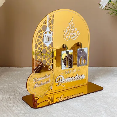 Image de Calendrier du Ramadan, Aïd Moubarak, décoration, bricolage, décoration islamique, acrylique, or