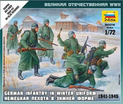 Image de Zvezda 1:72 Infanterie allemande (uniforme d'hiver)