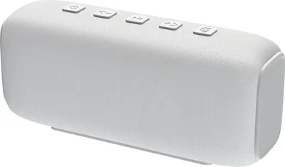 Produktbild von SILVERCREST Bluetooth Lautsprecher bis zu 10 m Reichweite, Weiß