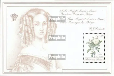 Produktbild von Briefmarken Belgien 1990 Mi 2401-2449 (kompl.Ausg.) Jahrgang 1990 komplett postfrisch Vögel
