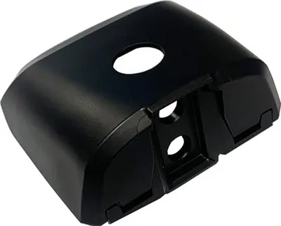 Produktbild von Shimano Bm-e8016 Gehäuseunterteil Schwarz Schwarz One Size
