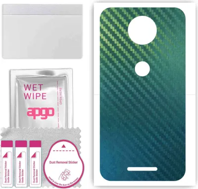 Produktbild von apgo Rückseite Schutzfolie, Skin, kompatibel mit Motorola Moto C, Hinten Displayschutzfolie aus Vinylfolie, kratzfest, einfache Montage - Kohlenstoff-Chamäleon CAKA1