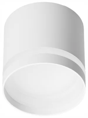 Obrázek produktu pro Smartled GX53-05A Nástěnné svítidlo bílé kulaté