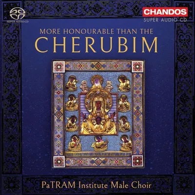 Image de Chœur d'hommes de l'Institut PaTRAM : Plus honorable que le chérubin