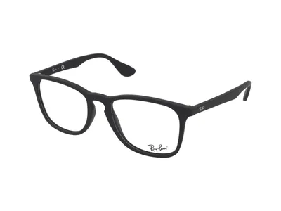 Produktbild von Ray-Ban RX7074 5364 Glasdurchmesser: 52