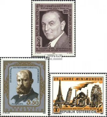 Produktbild von Briefmarken Österreich 1984 Mi 1781,1782,1783 (kompl.Ausg.) gestempelt Sondermarken