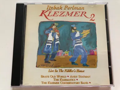 Imagen del producto de Álbum de música: The Fiddler's House, Vol. 2