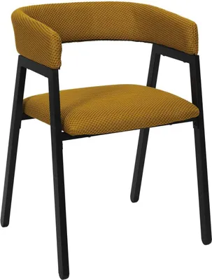 Image de HowHomely | Chaise de salle à manger rembourrée sur pieds en métal - jaune- 74x50x50cm - Chaise avec accoudoirs