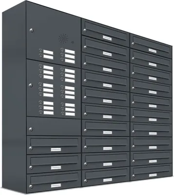 Produktbild von 23er Briefkasten Anlage Aufputz - Wandmontage RAL 7016 Anthrazit Klingel