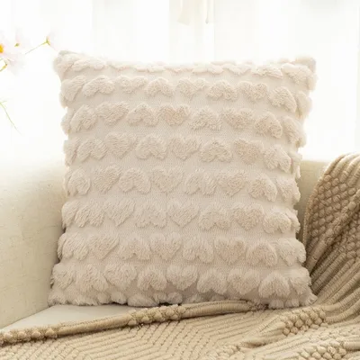 Produktbild von Kopfkissenbezug mit einseitigem Herzdruck, Beige, 45 x 45 cm, 100% Polyester