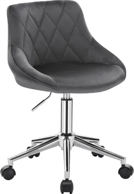 Immagine prodotto di Sedia da ufficio - Grigio scuro - Ergonomica - Velluto - Su rotelle - Regolabile in altezza