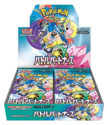 Zdjęcie produktu dla Pokemon Battle Partners Booster Box (Japanese)