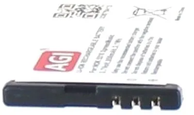 Produktbild von Akku für Nokia 7230 Li-Ion 3,7 Volt 600 mAh schwarz.