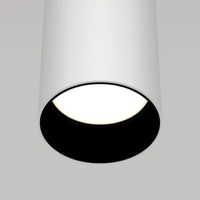 Image de Suspension Focus étroite Ø6 cm rond blanc GU10 P075PL-01W