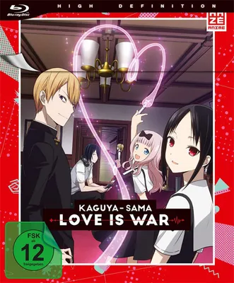 Produktbild von Kaguya-sama: Love Is War Gesamtedition