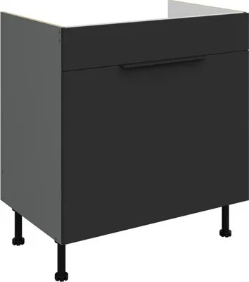 Obrázek produktu pro Dolní skříňka na dřez LUNARA - šířka 80 cm, černá / antracit