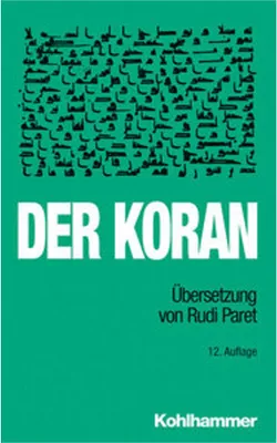 Immagine prodotto di Der Koran