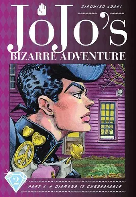 Produktbild von JoJo's Bizarre Adventure