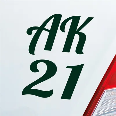 Produktbild von Auto Aufkleber AK21 Abschluss Klasse 2021 9x13 cm Dunkelgrün Sticker Heckscheibenaufkleber