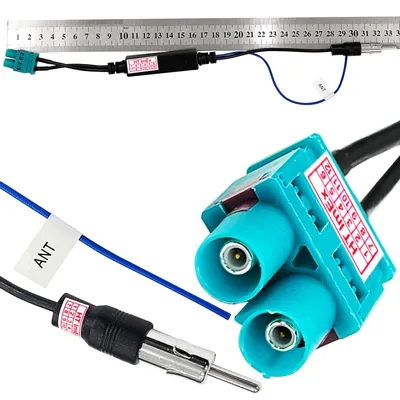 Produktbild von Antennenadapter Doppel FAKRA auf DIN mit Verstärker kompatibel mit Audi Autoradio Radio Antenne Adapter Kabel