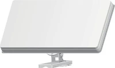 A white satellite dish with a gray mount on a white background.