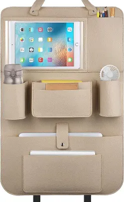Produktbild von Famanu Rücksitzschoner mit Organizer - lichtbeige