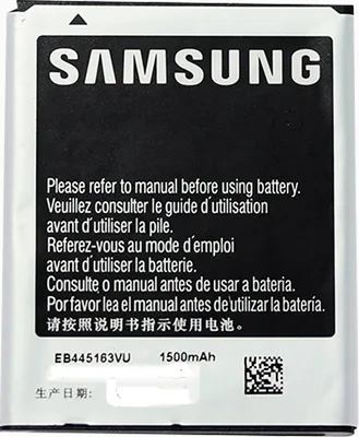 Produktbild von Akku EB445163VU Samsung S7530 1500mAh