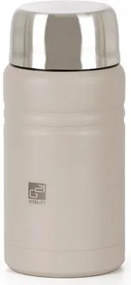 Obrázok produktu pre G21 750 ml termoska na potraviny – pieskovo béžová