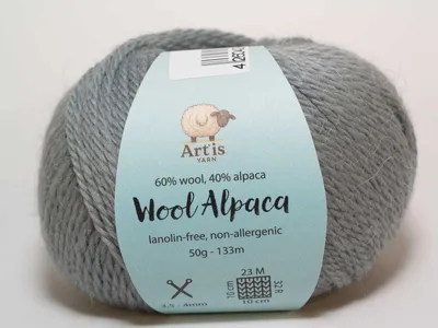 Produktbild von Wool Alpaca Art'is Yarn 60% Wolle, 40% Alpaka Lanolinfrei & Antiallergisch (50g/133m) (512 hellgrau)