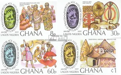 Produktbild von Briefmarken Ghana 1977 Mi 678B-681B (kompl.Ausg.) postfrisch Festival