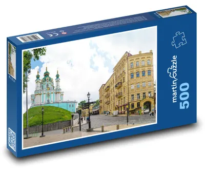 Obrázok produktu pre Puzzle 500 Historické centrum Kijeva - martinpuzzle