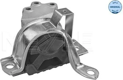 Image de Suspension du moteur