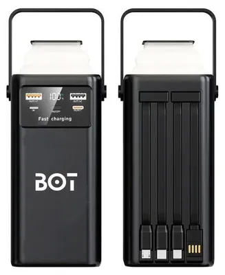 Produktbild von BOT Powerbank 22,5W HP2 100 000 mAh schwarz