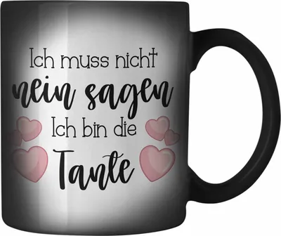 Produktbild von Trendation - Tante Farbwechsel Zauber-Tasse Geschenk für Beste Tante Karabiner Farbwechsel Zauber-Tasse Edelstahl Geschenkidee Tante Geburtstag Lustig Ich Muss Nicht Nein Sagen Ich Bin Die Tante (Schwarz)