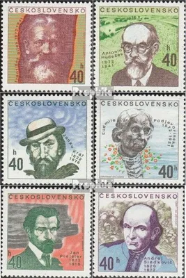 Produktbild von Briefmarken Tschechoslowakei 1972 Mi 2073-2078 (kompl.Ausg.) postfrisch Persönlichkeiten