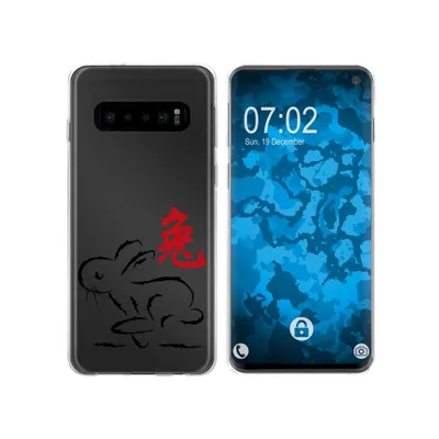 Produktbild von PhoneNatic Case kompatibel mit Samsung Galaxy S10 Silikon-Hülle Tierkreis Chinesisch M4