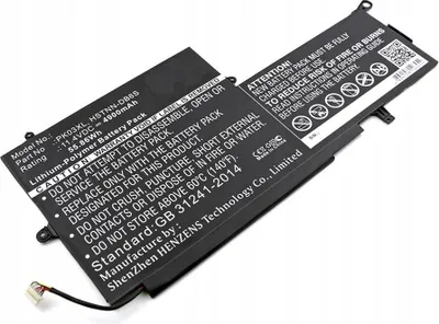 Obrázek produktu pro Baterie pro Hewlett-Packard PK03XL Li-Pol 11,4 V 4900 mAh černá