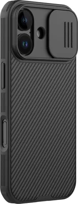 Produktbild von iPhone 17 Hülle - Nillkin CamShield Pro Back Cover - Schwarz